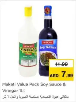 Nesto Makati Value Pack Soy Sauce Vinegar offer