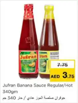 Nesto Jufran Banana Sauce Regular / Hot offer
