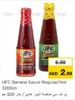 Nesto UFC Banana Sauce Regular / Hot offer