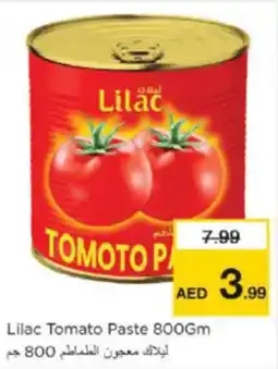 Nesto Lilac Tomato Paste offer