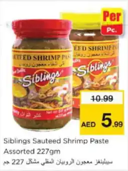 Nesto Siblings Sauteed Shrimp Paste Assorted offer