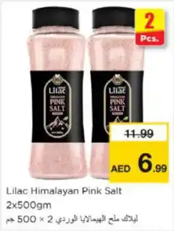Nesto Lilac Himalayan Pink Salt offer