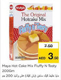Nesto Maya Hot Cake Mix Fluffy N Tasty offer