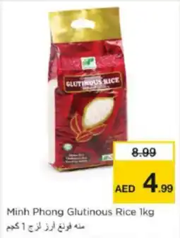 Nesto Minh Phong Glutinous Rice offer