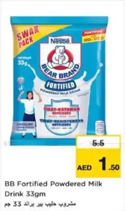 Nesto BB Fortified Powdered Milk Drink offer