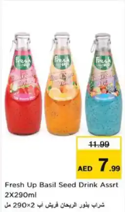 Nesto Fresh Up Basil Seed Drink Assrt offer