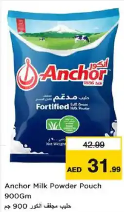 Nesto Anchor Milk Powder Pouch offer
