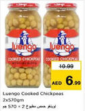 Nesto Luengo Cooked Chickpeas offer