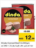 Nesto Dinda Corned Beef offer