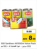 Nesto 555 Sardines offer