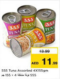 Nesto 555 Tuna Assorted offer
