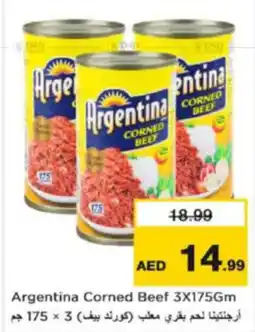 Nesto Argentina Corned Beef offer