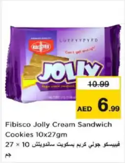 Nesto Fibisco Jolly Cream Sandwich Cookies offer