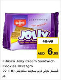 Nesto Fibisco Jolly Cream Sandwich Cookies offer