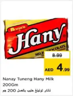 Nesto Nanay Tuneng Hany Milk offer