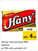 Nesto Nanay Tuneng Hany Milk offer