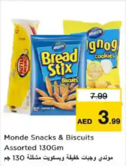 Nesto Monde Snacks & Biscuits Assorted offer