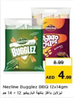 Nesto Nezline Bugglez BBQ offer