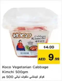 Nesto Koco Vegetarian Cabbage Kimchi offer