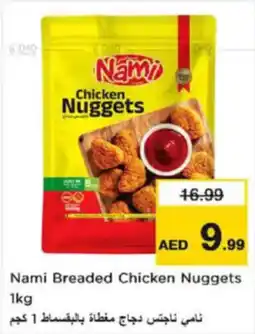 Nesto Nami Breaded Chicken Nuggets offer