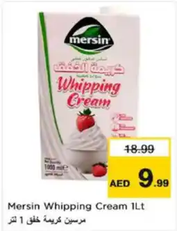 Nesto Mersin Whipping Cream offer