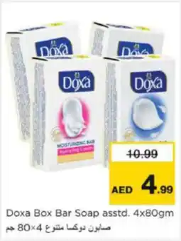 Nesto Doxa Box Bar Soap Assorted offer