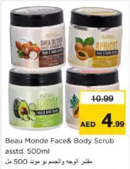 Nesto Beau Monde Face& Body Scrub asstd offer