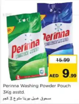 Nesto Perinna Washing Powder Pouch asstd. offer