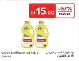 Carrefour Coroli sunflower Oil offer