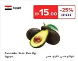 Carrefour Avocado Hass offer