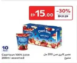 Carrefour Caprisun 100% Juice assorted offer