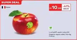 Carrefour Organic Apple Juliet offer