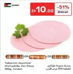 Carrefour Tulkarem Assorted Mortadella offer