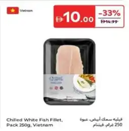 Carrefour Chilled White Fish Fillet offer