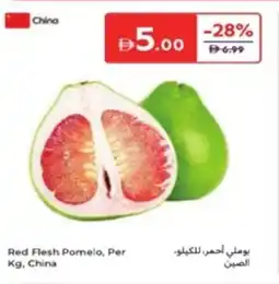 Carrefour Red Flesh Pomelo offer