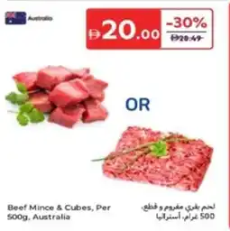 Carrefour Beef Mince & Cubes offer