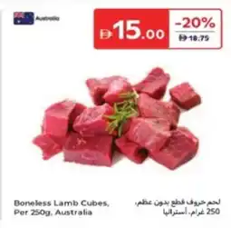 Carrefour Boneless Lamb Cubes offer