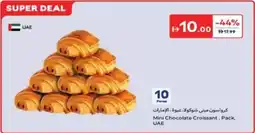 Carrefour Mini Chocolate Croissant offer