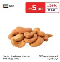Carrefour Salted Cashews Jumbo offer