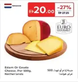 Carrefour Edam Or Couda Cheese offer