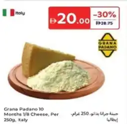 Carrefour Grana Padano 10 Months 1/8 Cheese offer