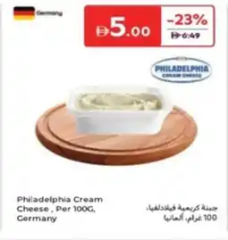 Carrefour Philadelphia Cream Cheese offer