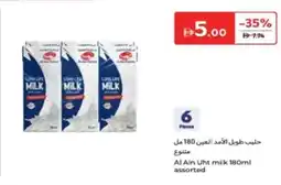 Carrefour Al Ain Uht Milk Assorted offer