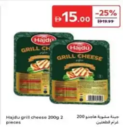 Carrefour Hajdu Grill Cheese offer