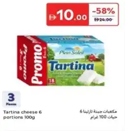 Carrefour Tartina cheese 6 Portions offer