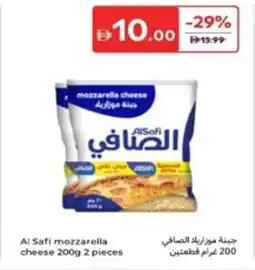 Carrefour Al Safi mozzarella cheese offer