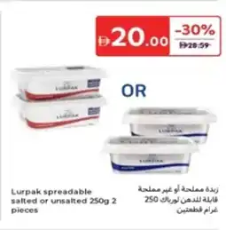 Carrefour Lurpak spreadable salted or unsalted offer