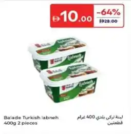 Carrefour Balade Turkish Labneh offer
