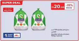 Carrefour Qualiko whole chicken offer