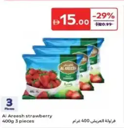 Carrefour Al Areesh strawberry offer